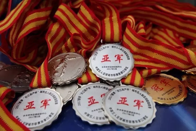 中国女篮大胜波多黎各 李梦18+5+7王思雨13分